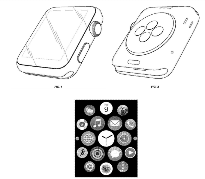 digital health ip figure 1