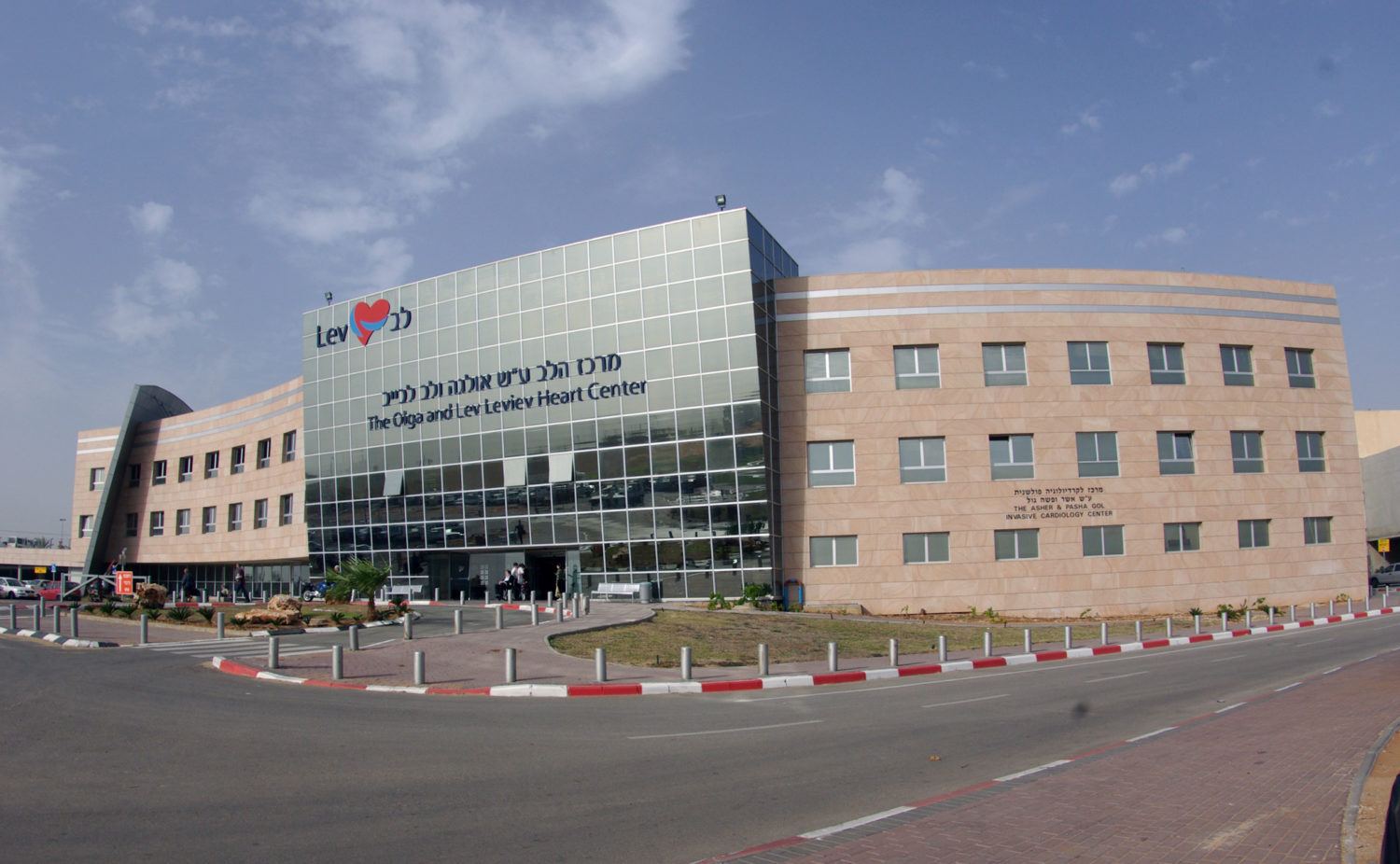 Sheba Medical Center Declares Israel’s “City of Health”, Inks $350M Deal