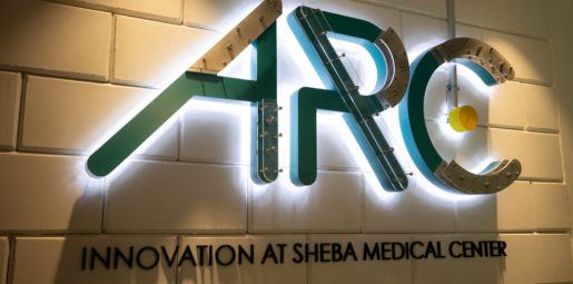 Holy Name, Sheba Medical Center Partner to Develop Digital Health Solutions