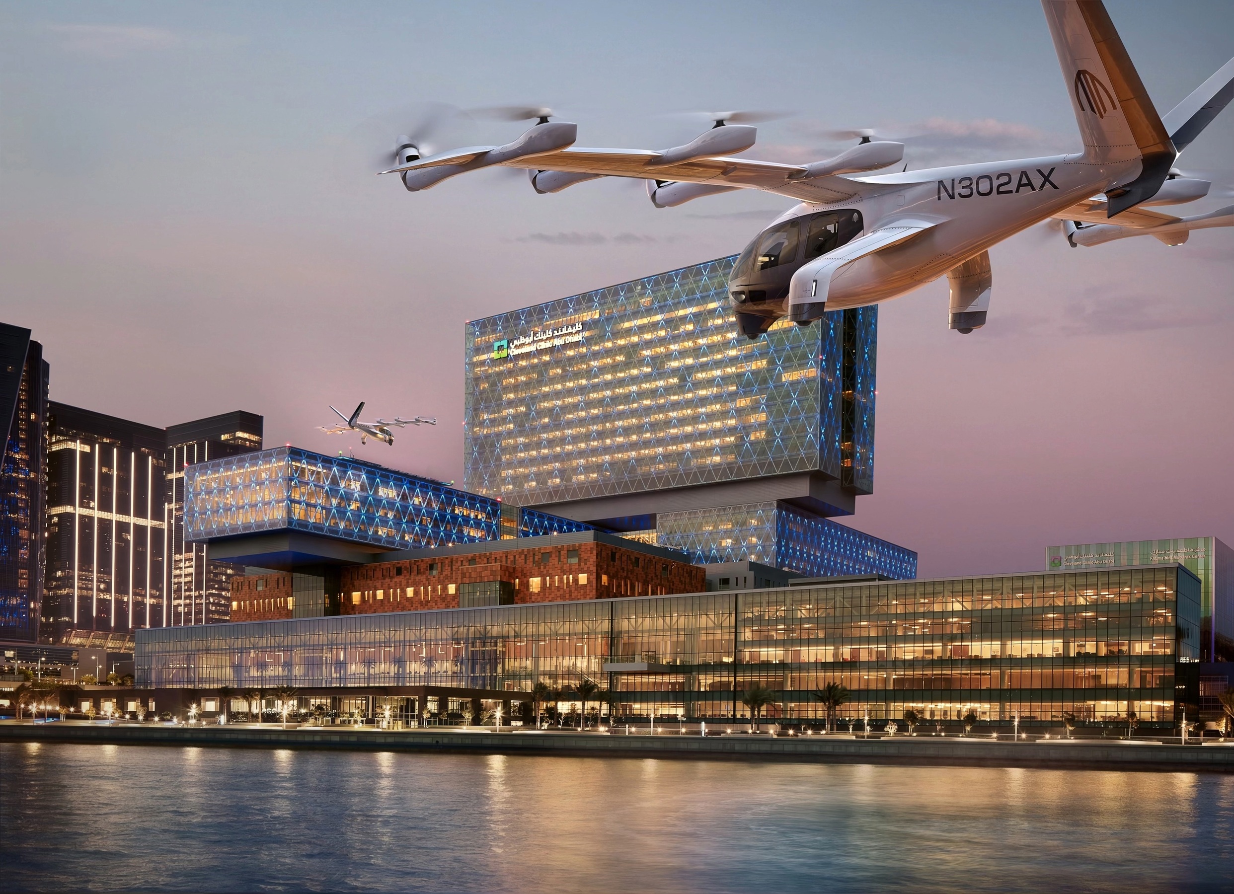 Cleveland Clinic Abu Dhabi and Archer Aviation Launch First UAE Hospital Vertiport