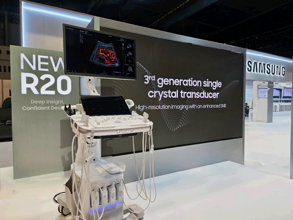 Samsung R20 Ultrasound System Launches at RSNA 2025: Advanced AI and Ergonomics