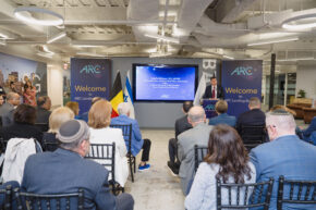 ARC Launches 'ARC Landing Boston' Healthtech Accelerator with Massachusetts Governor Maura Healey